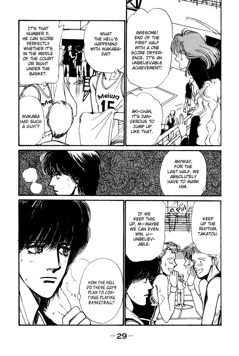 Boyfriend Vol. 1 Ch. 1 第29页