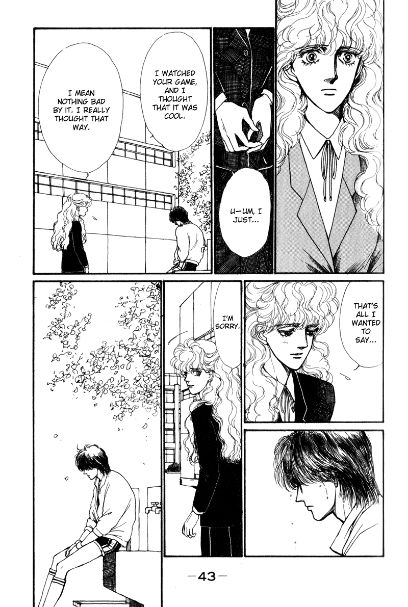 Boyfriend Vol. 1 Ch. 1 第43页