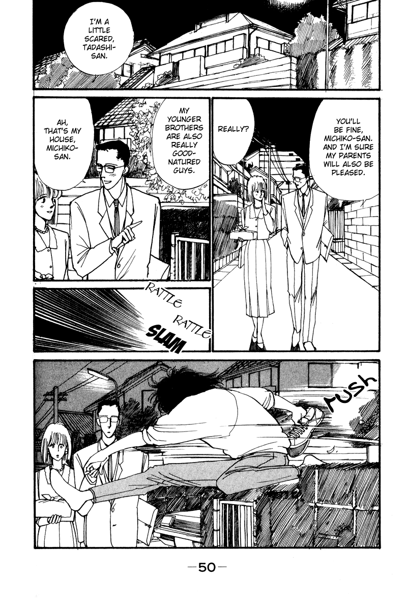 Boyfriend Vol. 1 Ch. 1 第50页