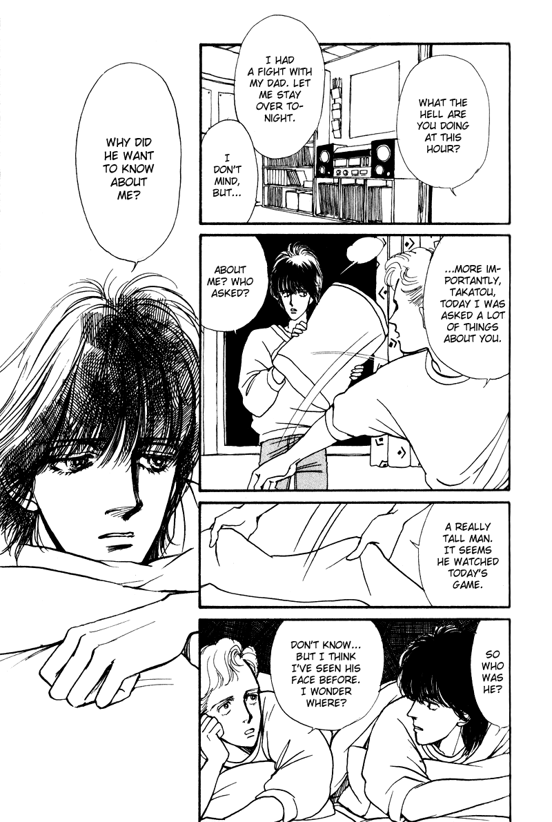 Boyfriend Vol. 1 Ch. 1 第53页
