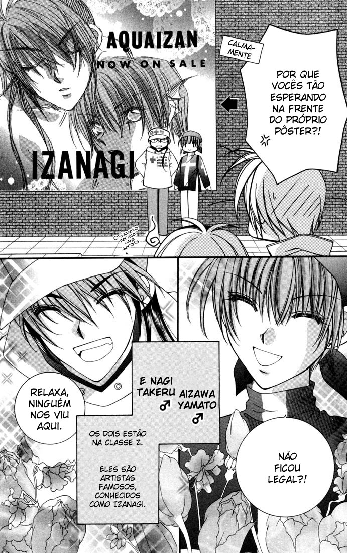 Milk Crown H! Se tornando alunos do 2° ano 第12页