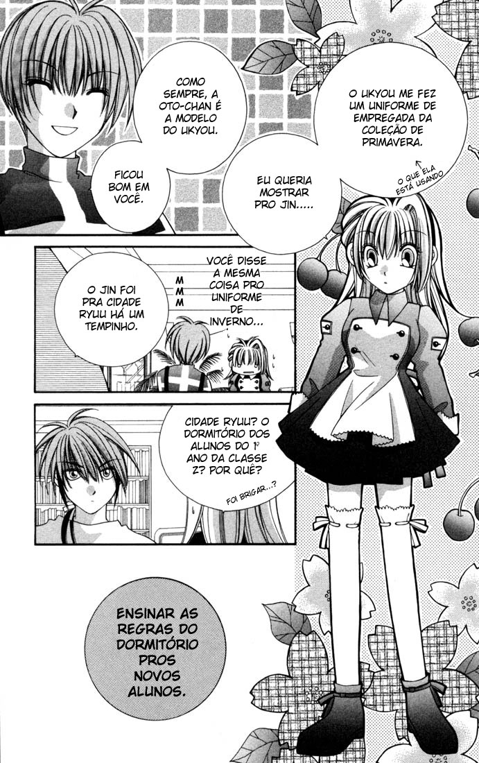 Milk Crown H! Se tornando alunos do 2° ano 第14页