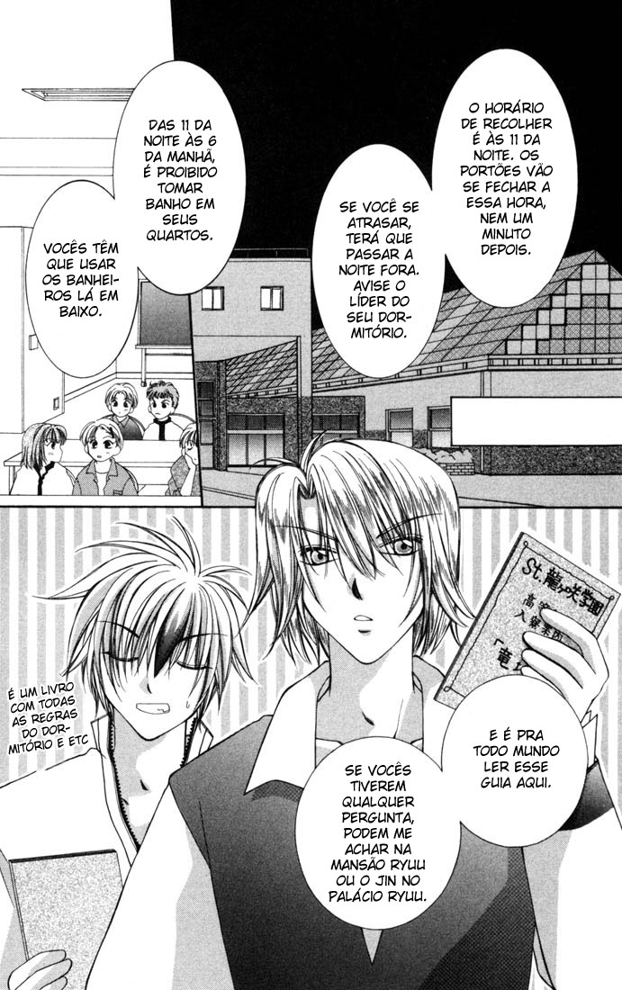 Milk Crown H! Se tornando alunos do 2° ano 第15页