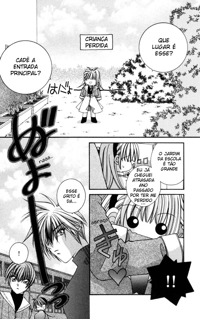 Milk Crown H! Se tornando alunos do 2° ano 第17页