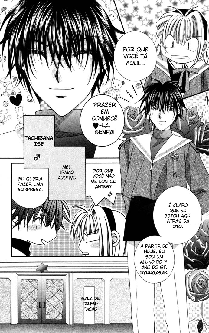Milk Crown H! Se tornando alunos do 2° ano 第19页