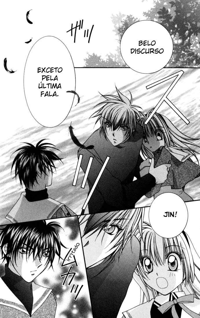 Milk Crown H! Se tornando alunos do 2° ano 第24页