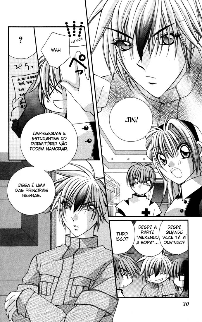 Milk Crown H! Se tornando alunos do 2° ano 第31页