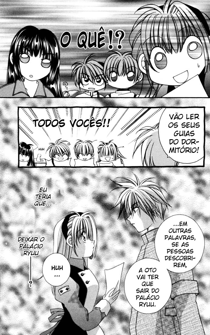 Milk Crown H! Se tornando alunos do 2° ano 第32页