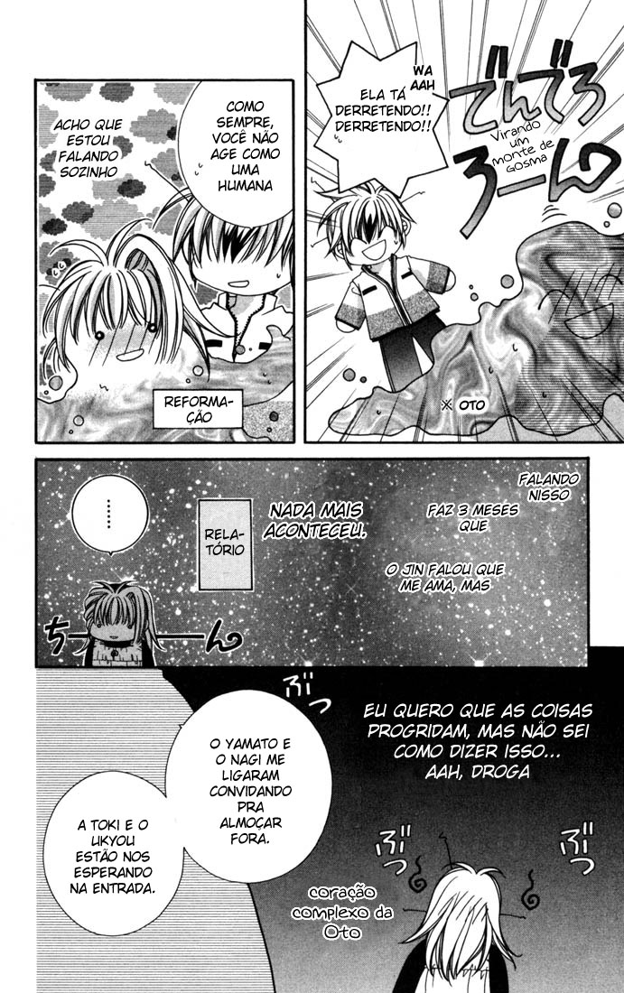 Milk Crown H! Se tornando alunos do 2° ano 第9页