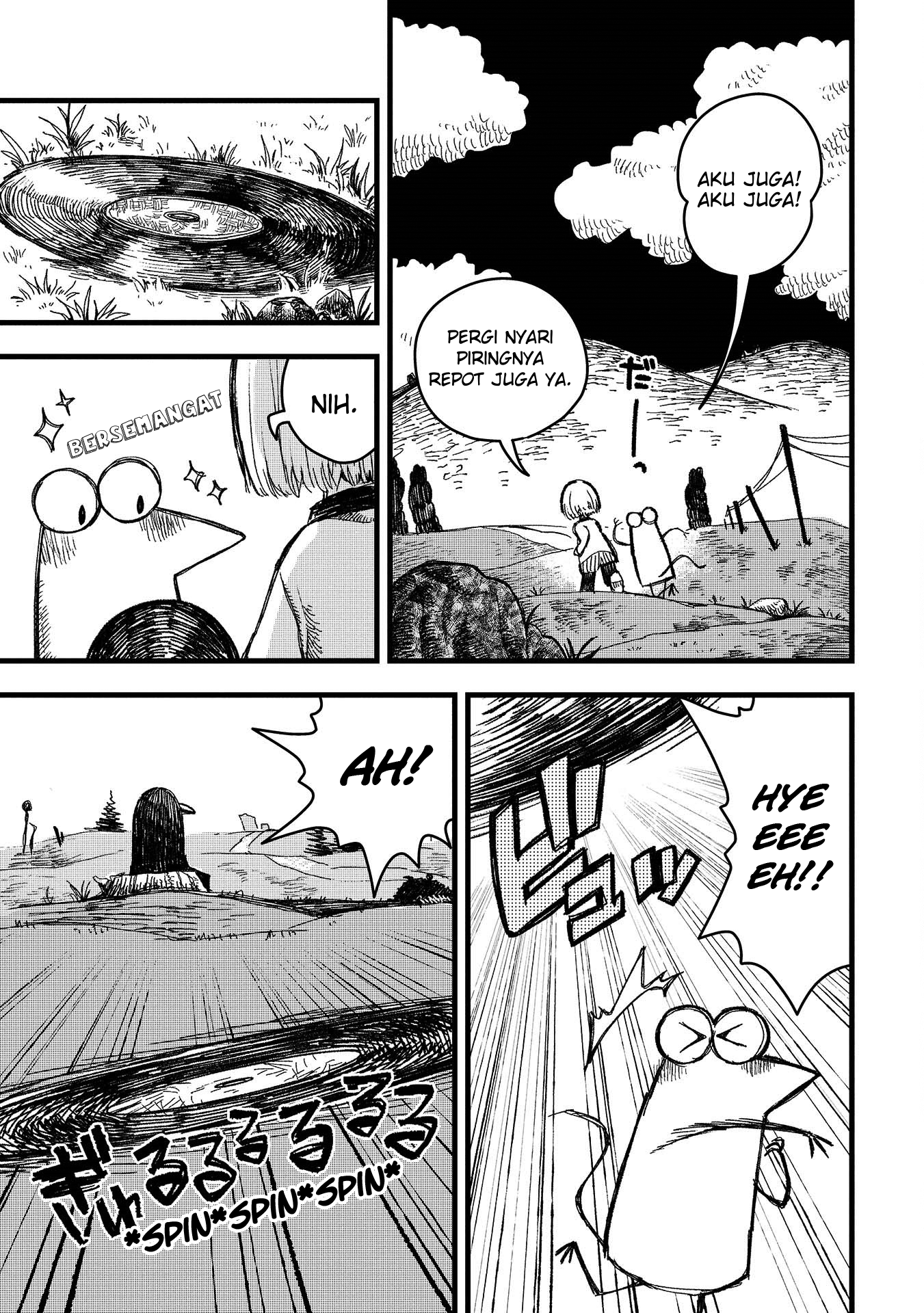 Rojica to Rakkasei Ch. 1 - Piringan Misterius 第5页