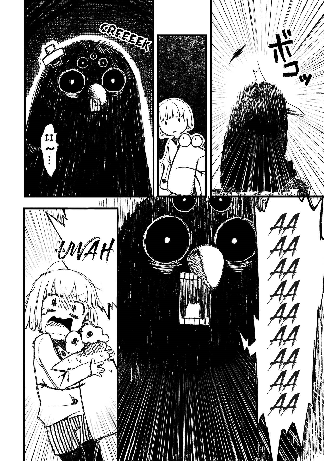 Rojica to Rakkasei Ch. 1 - Piringan Misterius 第6页