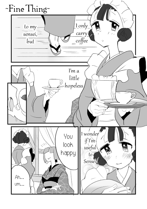 The Female Writer and Waitress 第5页