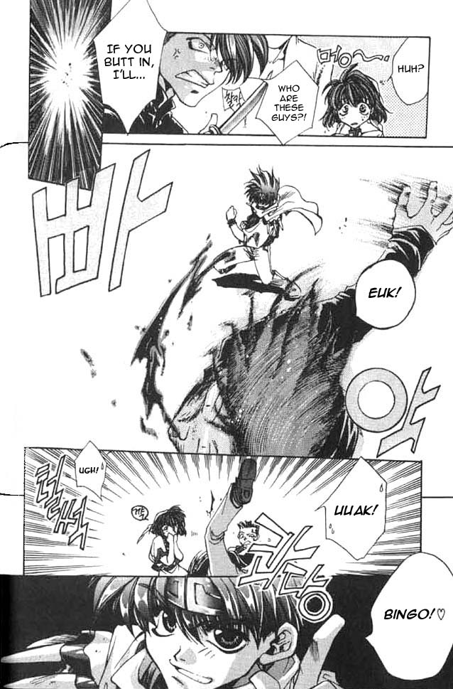 Saiyuki First Game 第8页