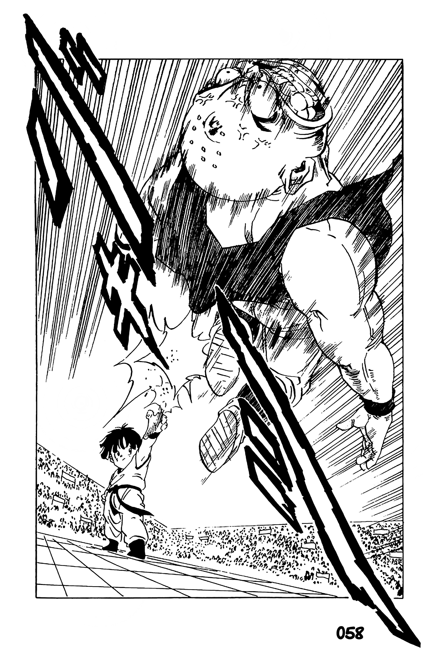 Dragon Ball - Zeroverse (Doujinshi) Pan! That's Amazing! 第2页