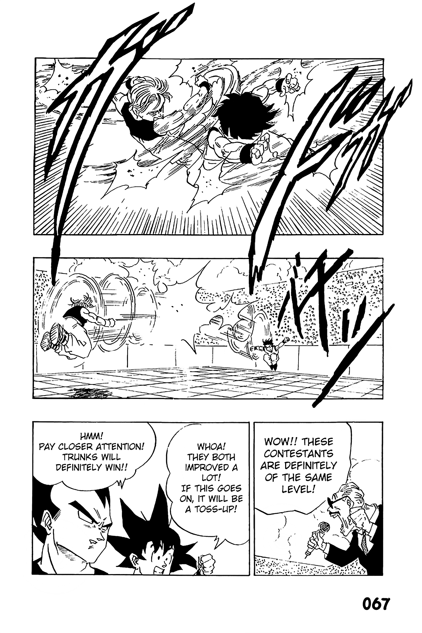 Dragon Ball - Zeroverse (Doujinshi) Pan! That's Amazing! 第11页