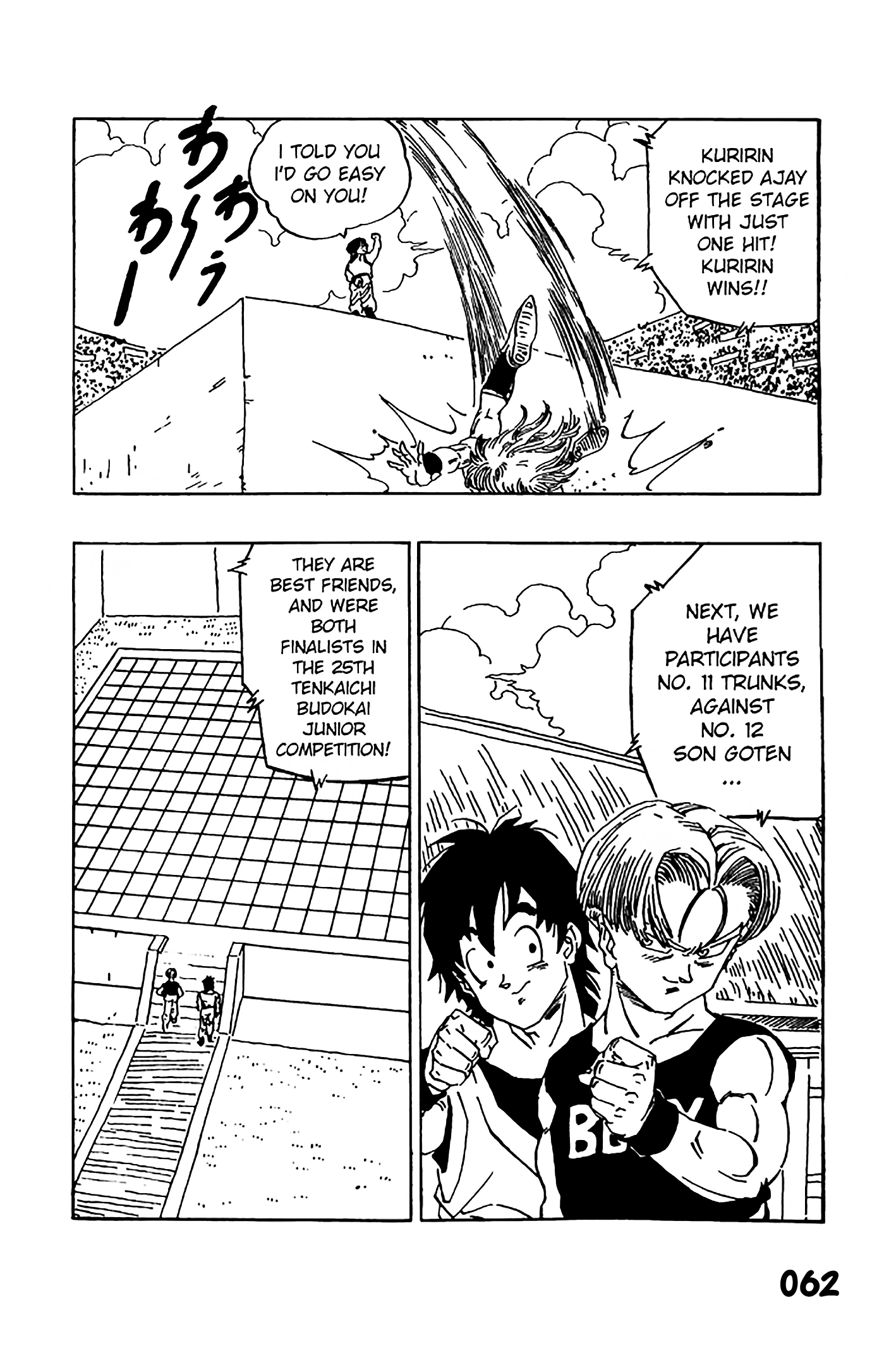 Dragon Ball - Zeroverse (Doujinshi) Pan! That's Amazing! 第6页