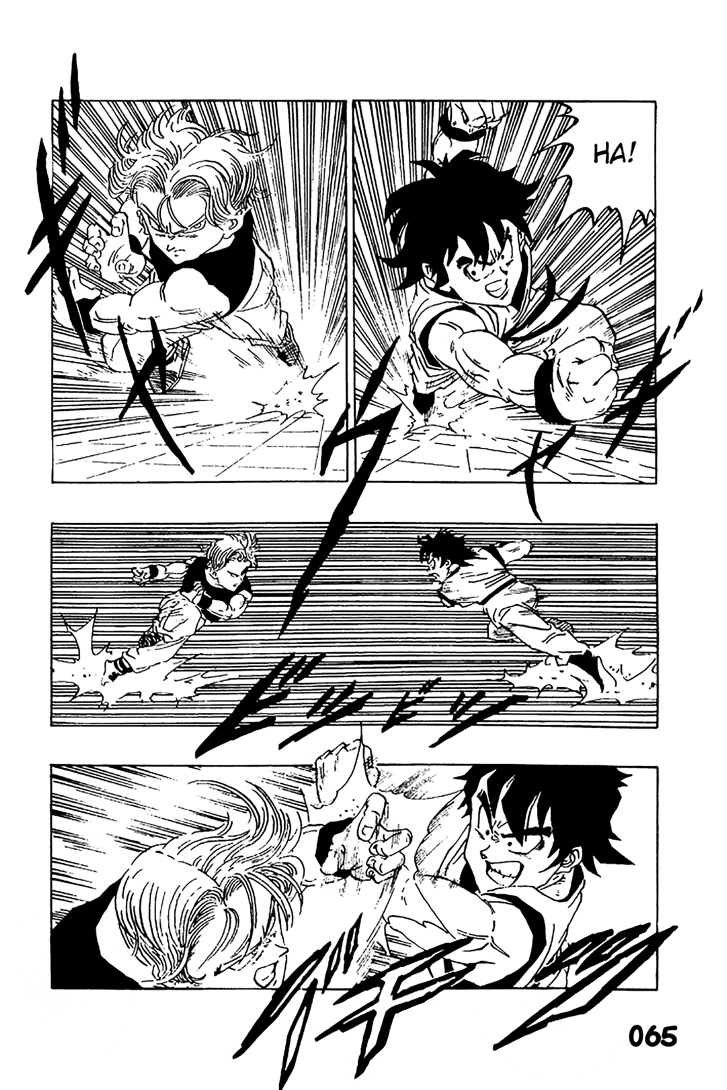 Dragon Ball - Zeroverse (Doujinshi) Pan! That's Amazing! 第9页