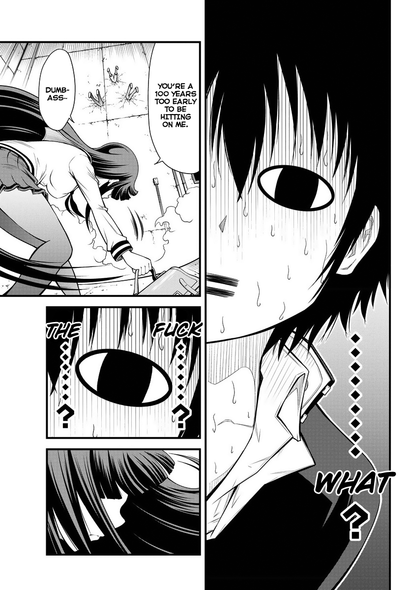 Tsujiura-san to Chupacabra Tsujiura-san and Chupacabra 第13页