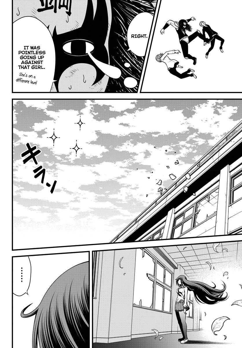 Tsujiura-san to Chupacabra Tsujiura-san and Chupacabra 第40页