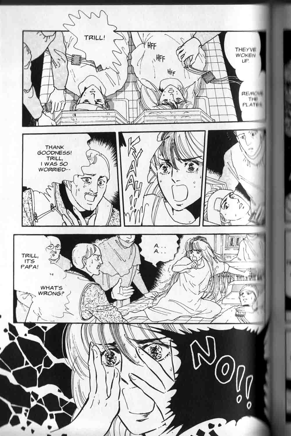 A-A' 4/4 [Quatre-Quarts] 第34页