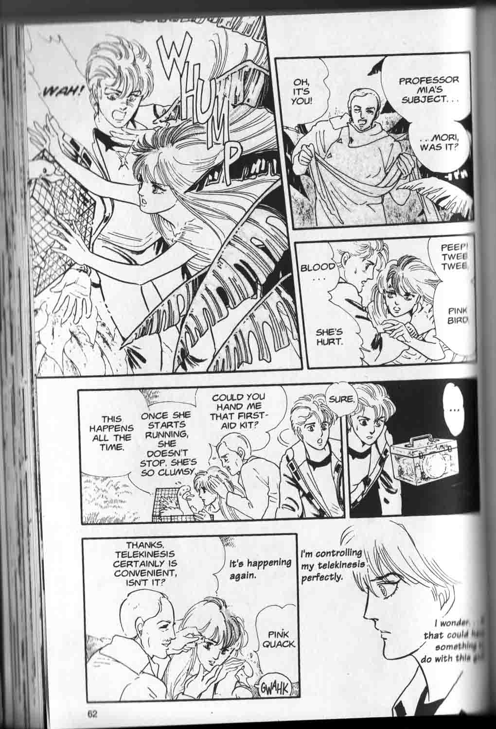 A-A' 4/4 [Quatre-Quarts] 第10页