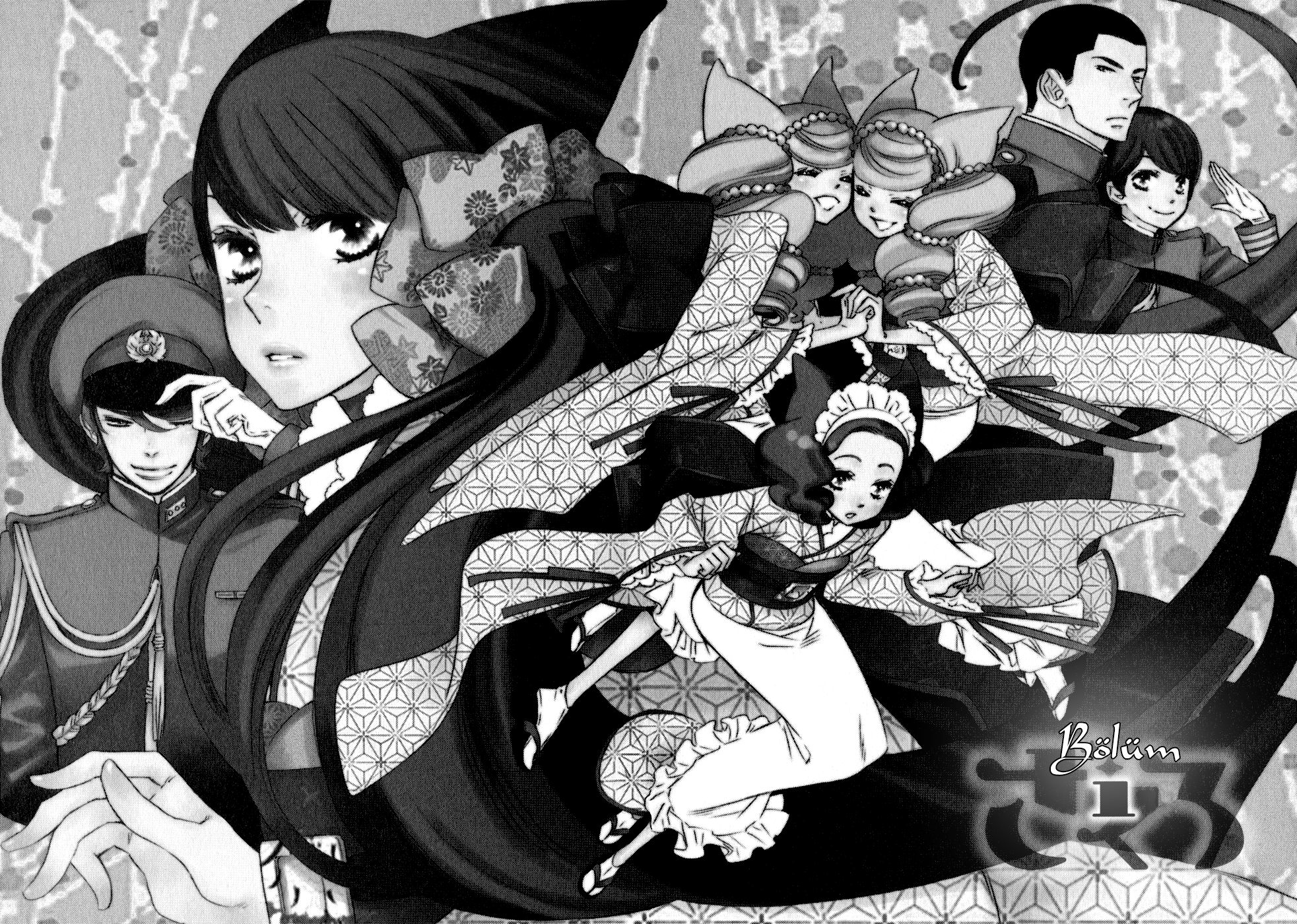 Otome Youkai Zakuro Vol. 1 Ch. 1 第9页