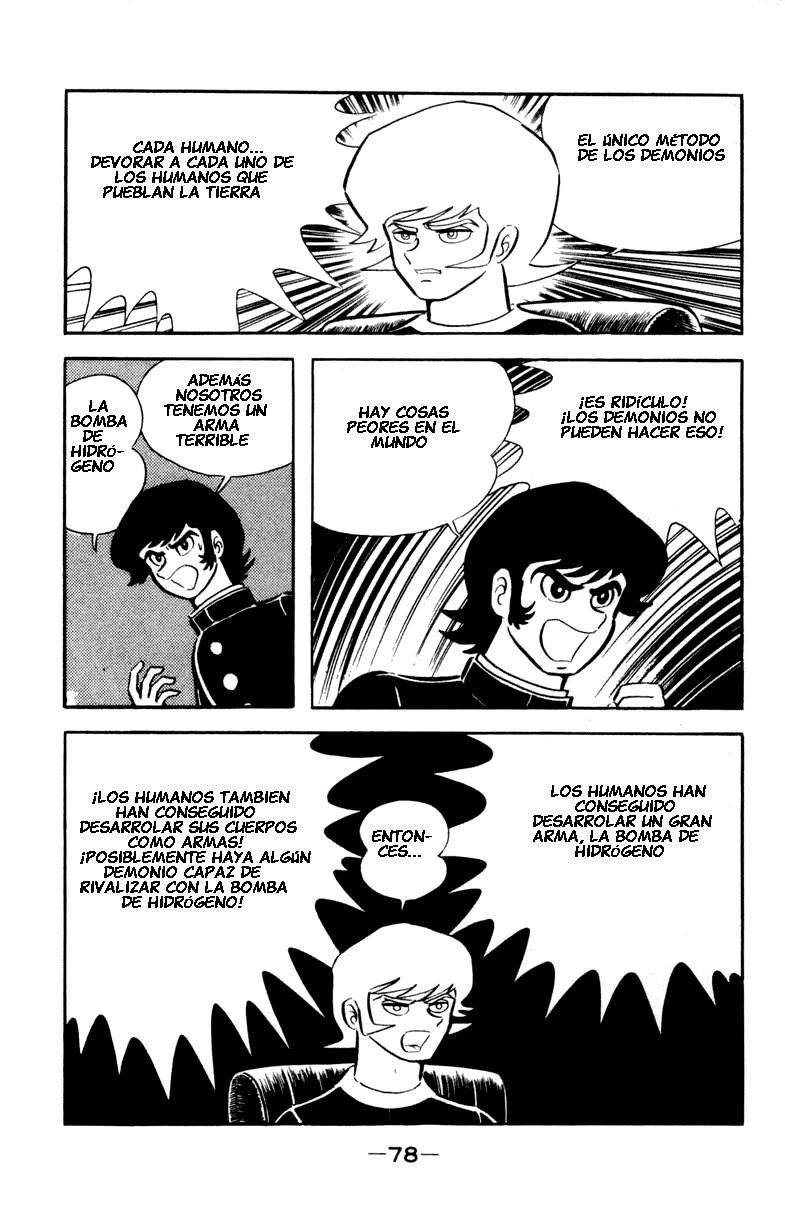 Devilman Vol. 1 Ch. 0 第110页