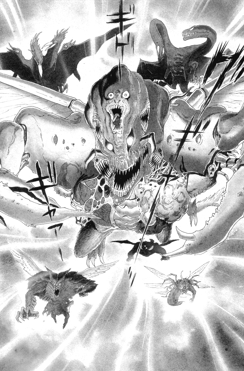 Devilman Vol. 1 Ch. 0 第13页