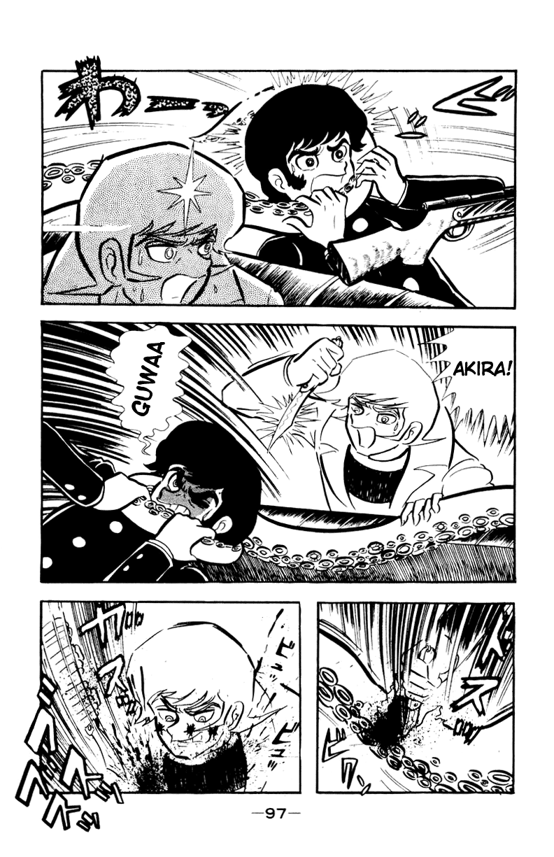 Devilman Vol. 1 Ch. 0 第128页