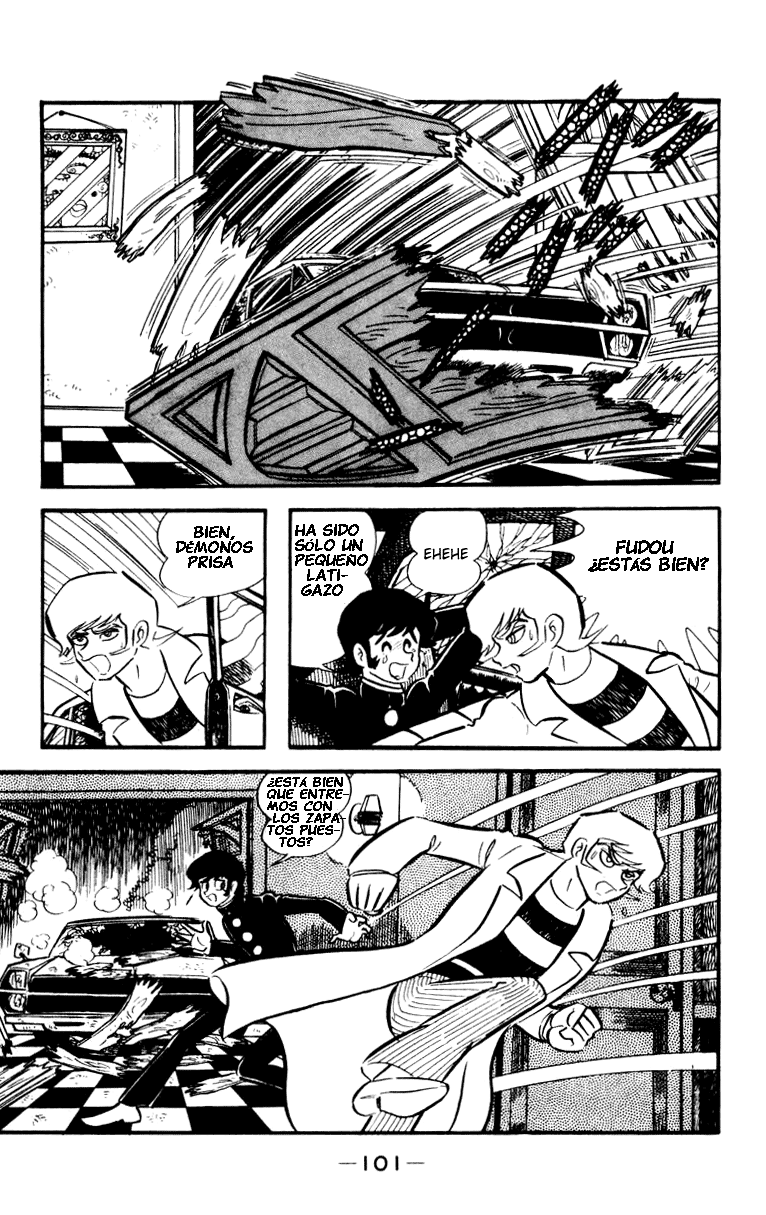 Devilman Vol. 1 Ch. 0 第132页