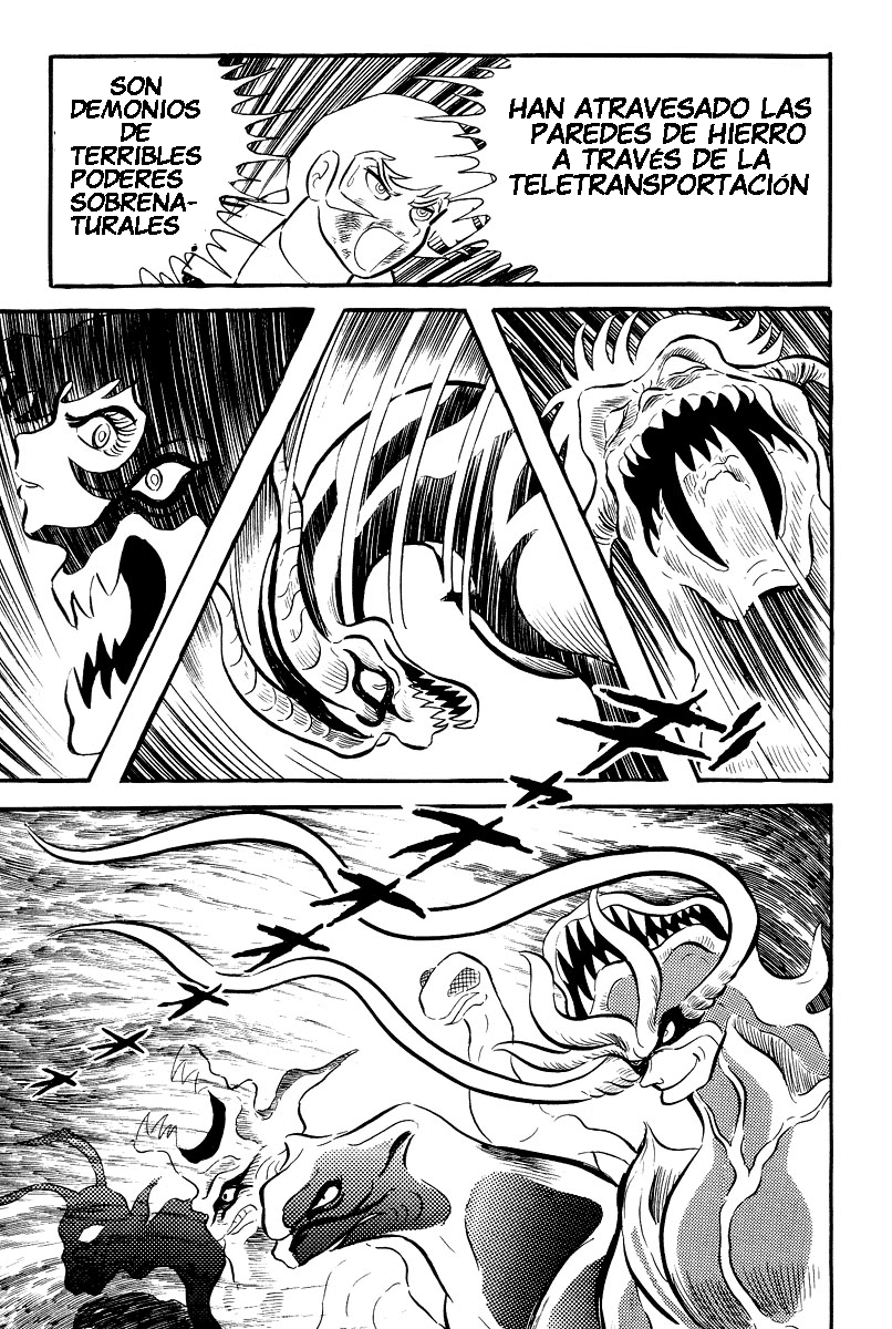 Devilman Vol. 1 Ch. 0 第209页