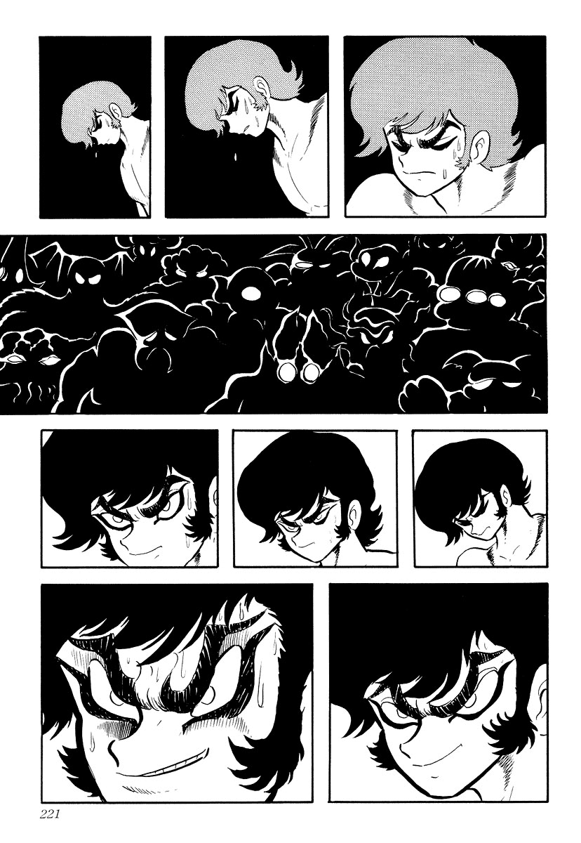 Devilman Vol. 1 Ch. 0 第217页