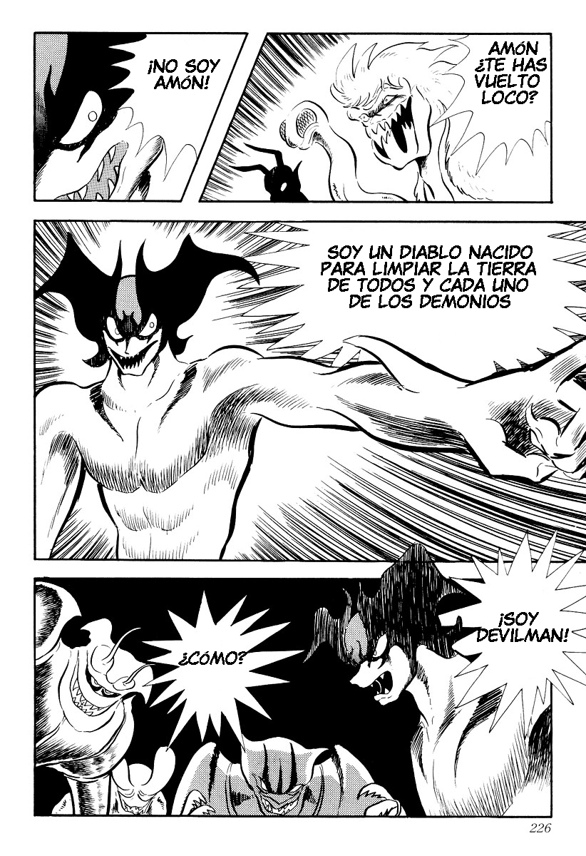 Devilman Vol. 1 Ch. 0 第222页