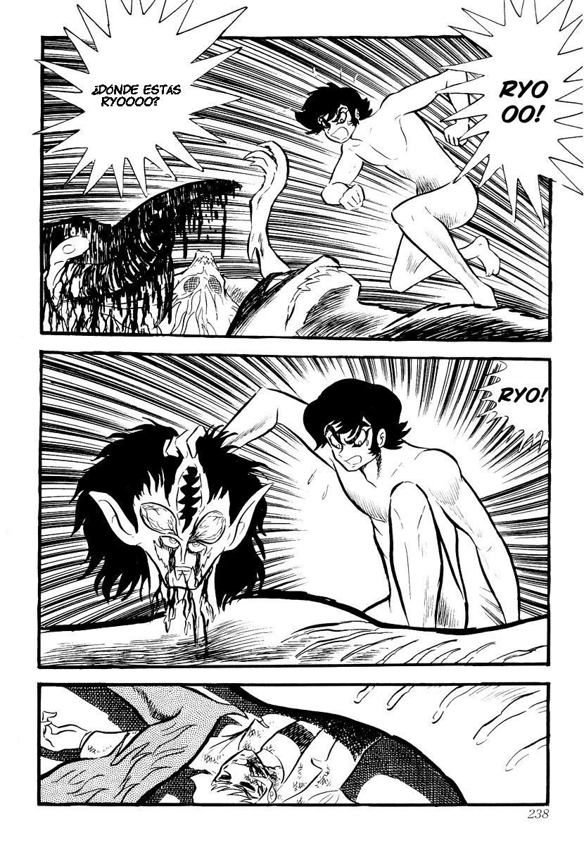 Devilman Vol. 1 Ch. 0 第233页