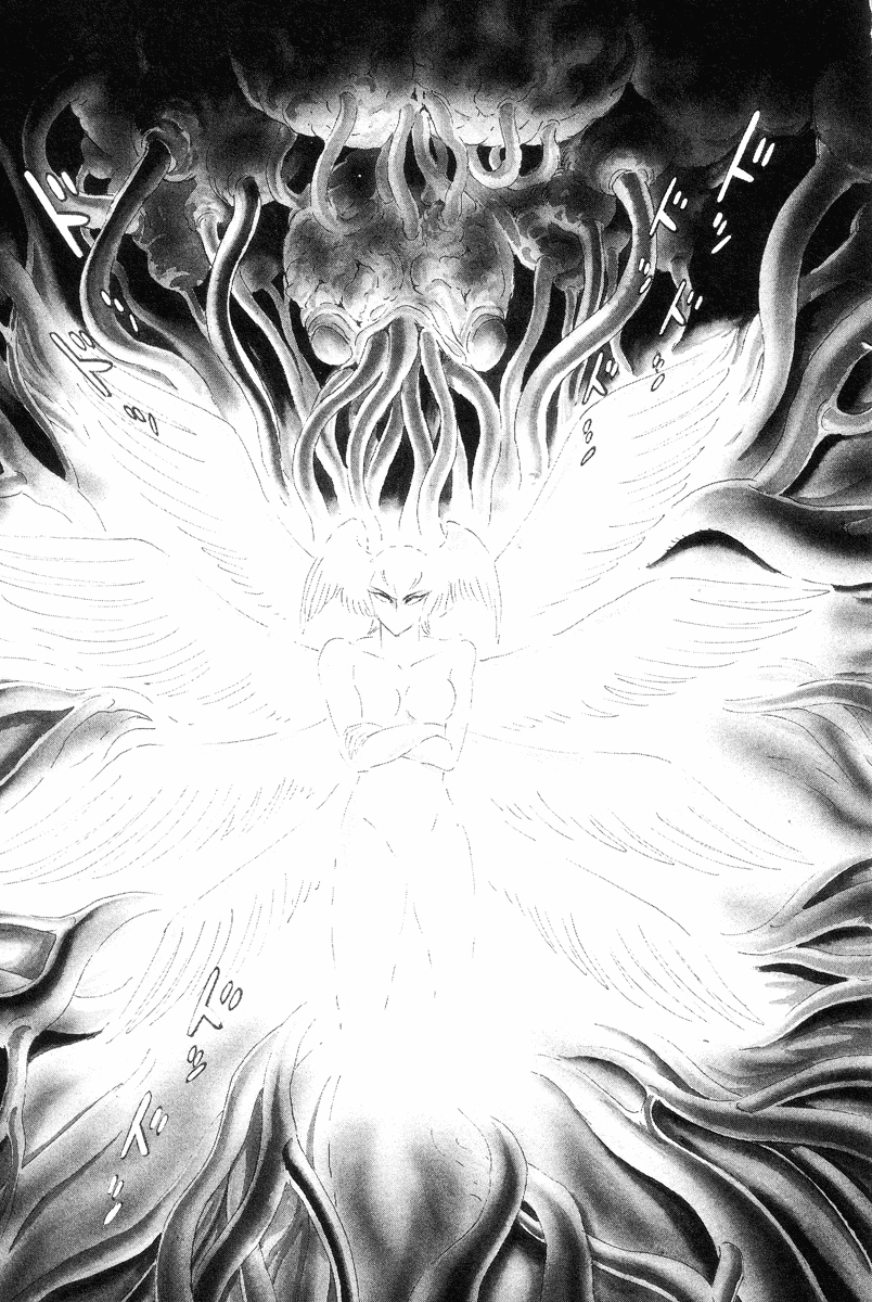 Devilman Vol. 1 Ch. 0 第31页