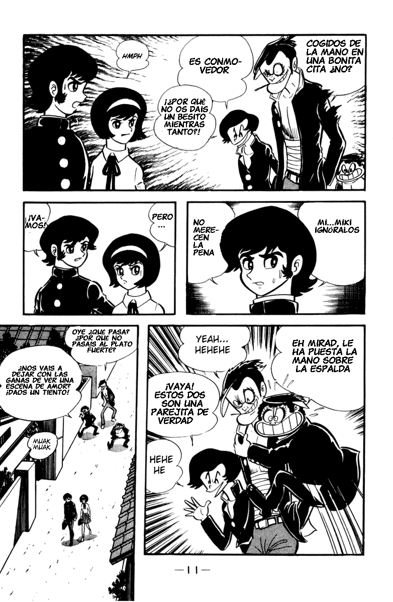 Devilman Vol. 1 Ch. 0 第43页