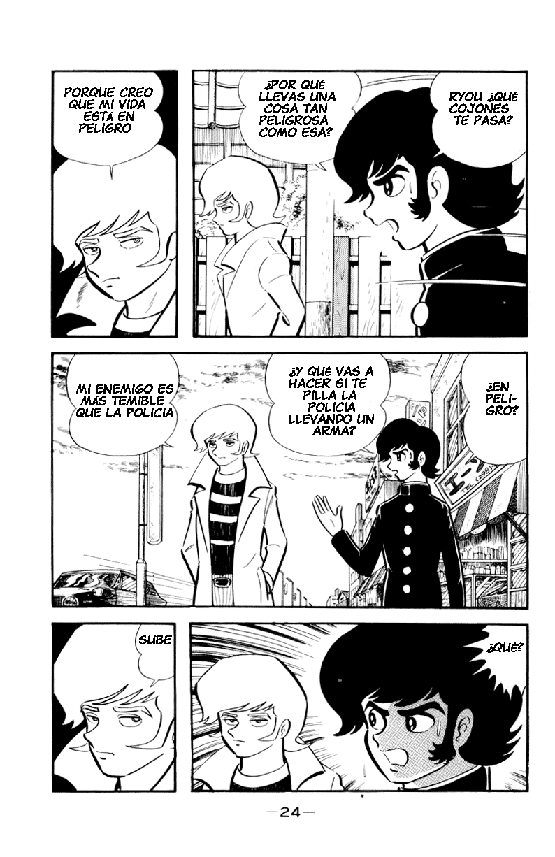 Devilman Vol. 1 Ch. 0 第56页