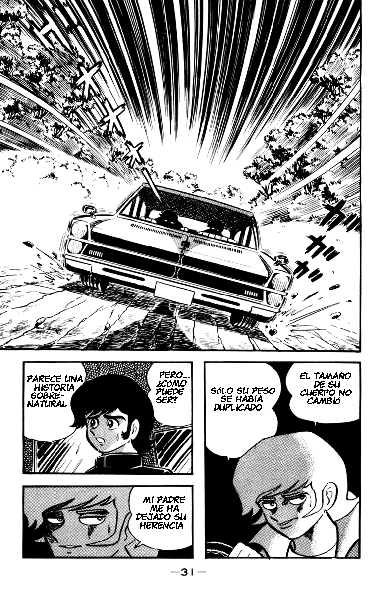 Devilman Vol. 1 Ch. 0 第63页