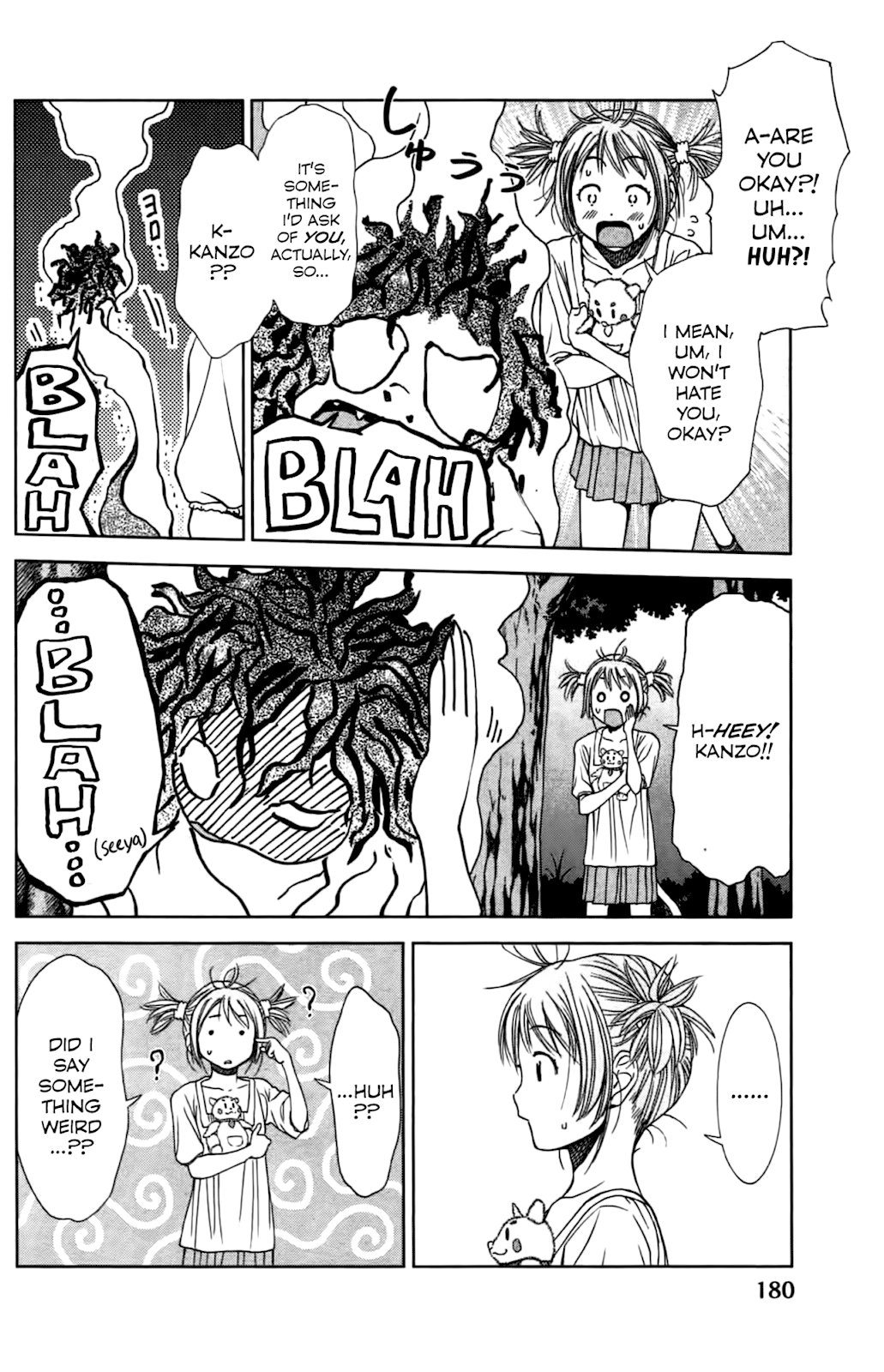 Coulomb Fille To you. 第28页