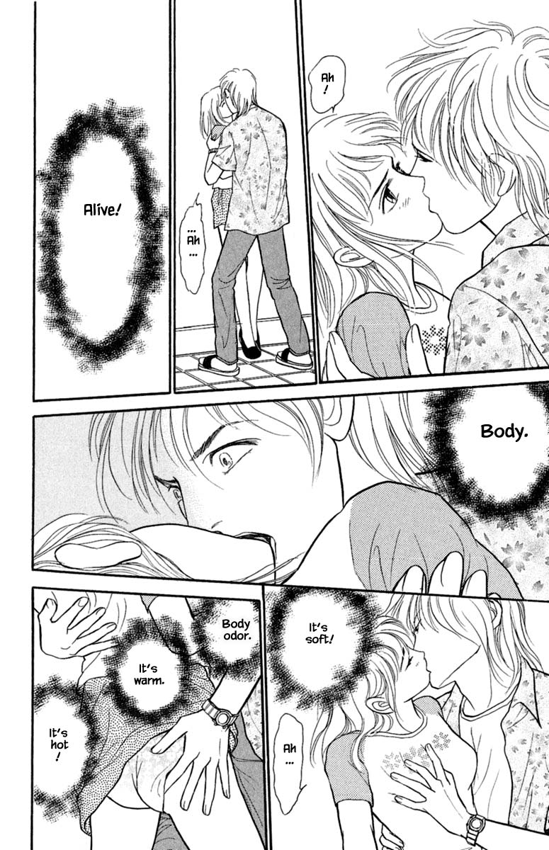 Shi to Kanojo to Boku Yukari Vol. 1 Ch. 1.3 第15页