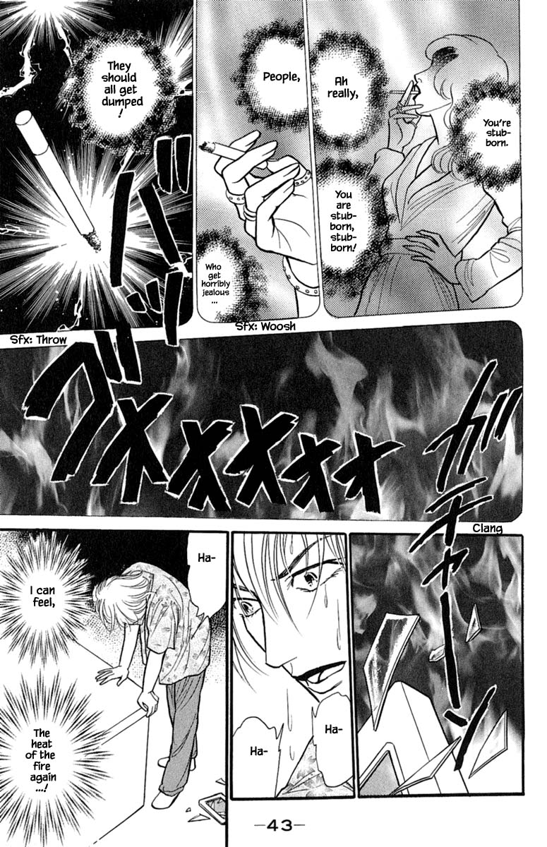 Shi to Kanojo to Boku Yukari Vol. 1 Ch. 1.3 第10页