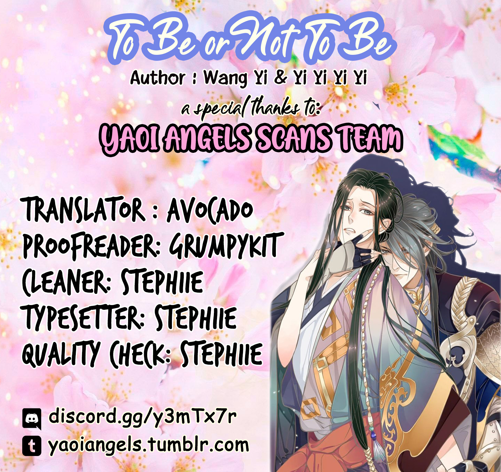 To Be or Not to Be Prologue 第1页