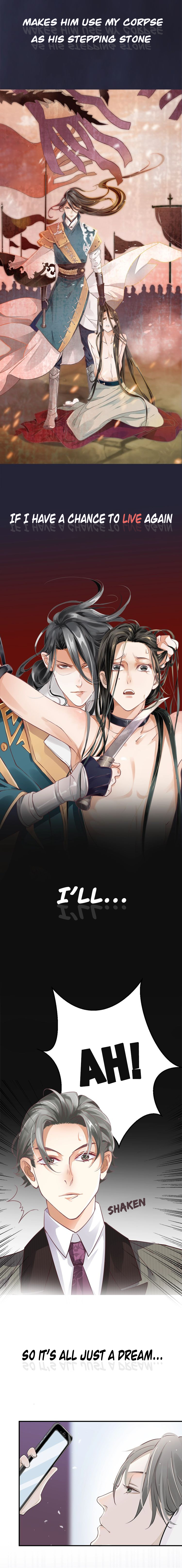 To Be or Not to Be Prologue 第6页