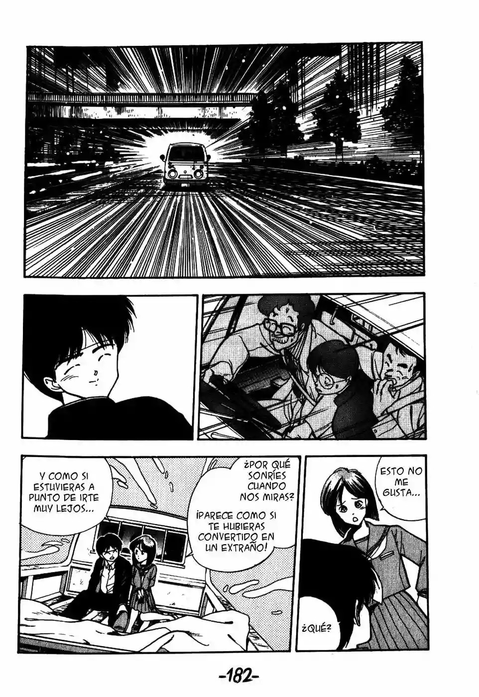 3×3 EYES Yakumo Fujii I 第22页