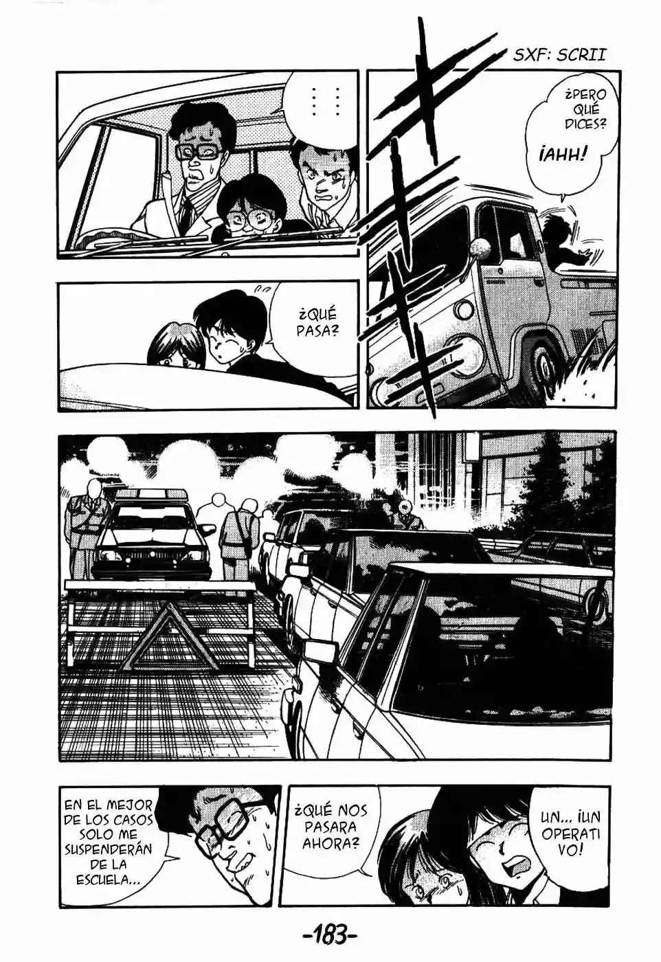 3×3 EYES Yakumo Fujii I 第23页