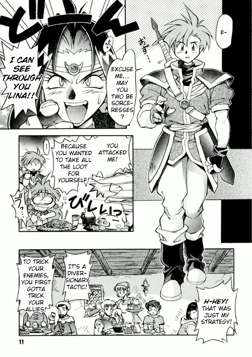 Slayers Special No rules, good luck swordsman! 第11页