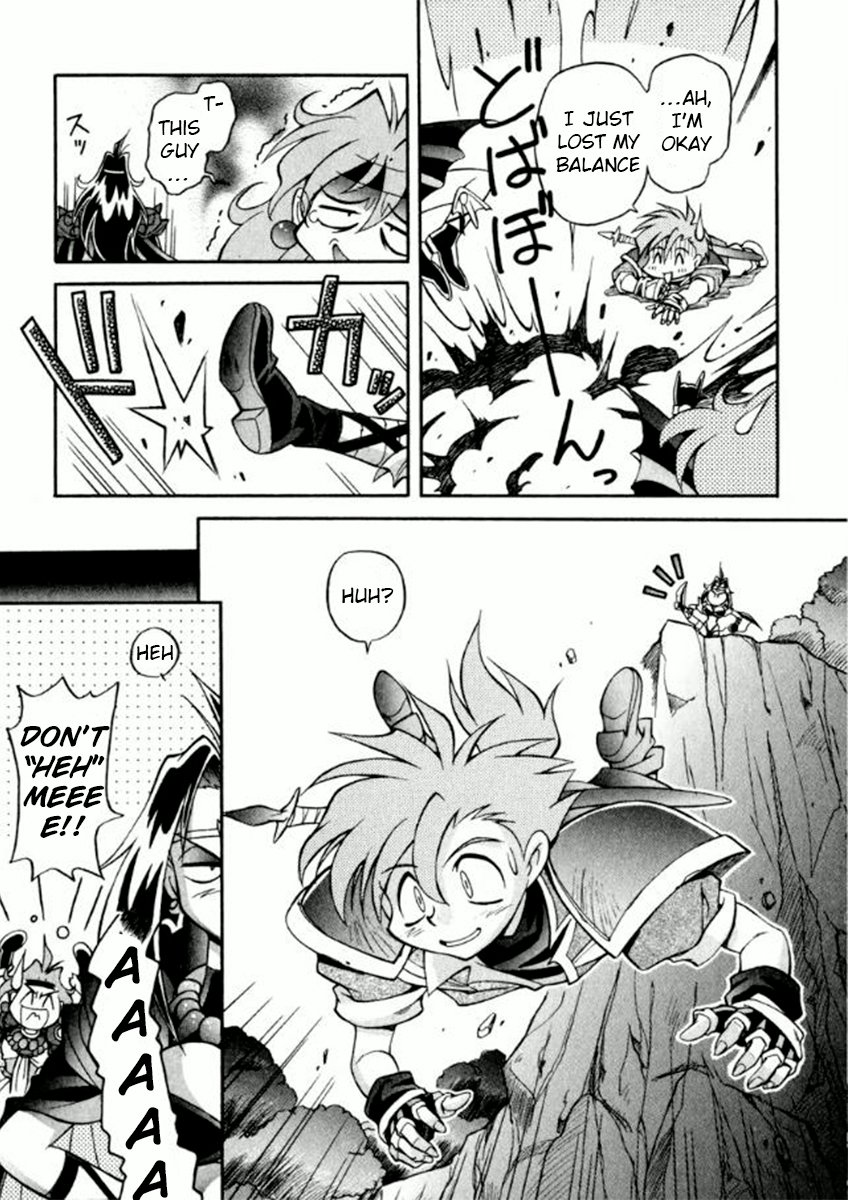 Slayers Special No rules, good luck swordsman! 第19页