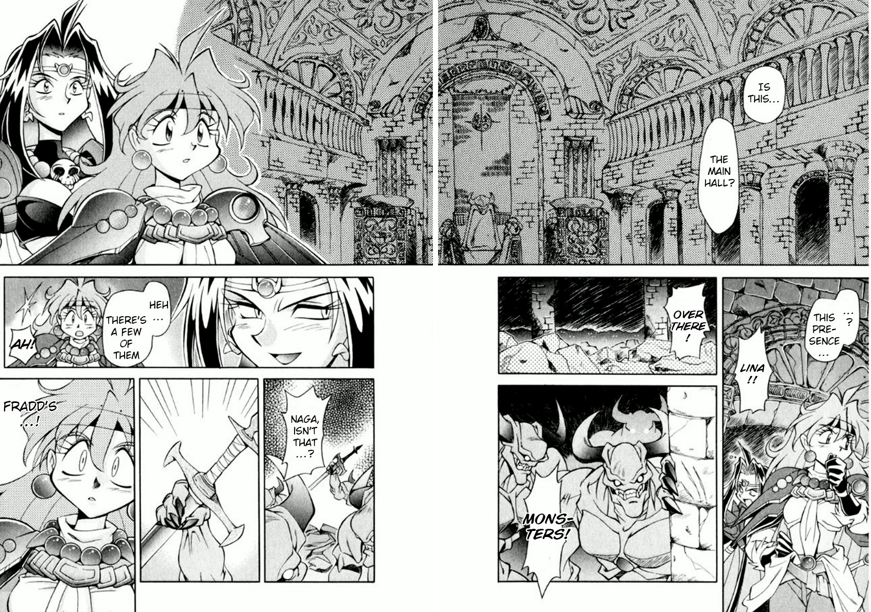 Slayers Special No rules, good luck swordsman! 第24页