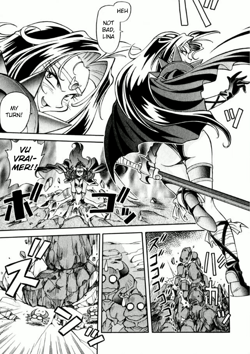 Slayers Special No rules, good luck swordsman! 第27页