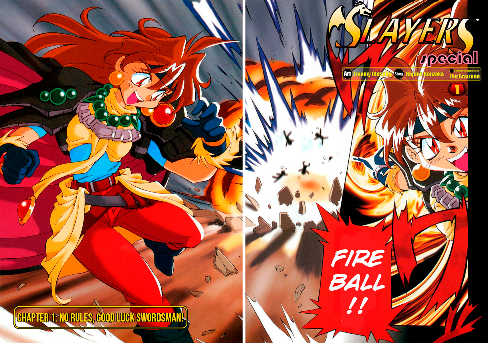 Slayers Special No rules, good luck swordsman! 第4页